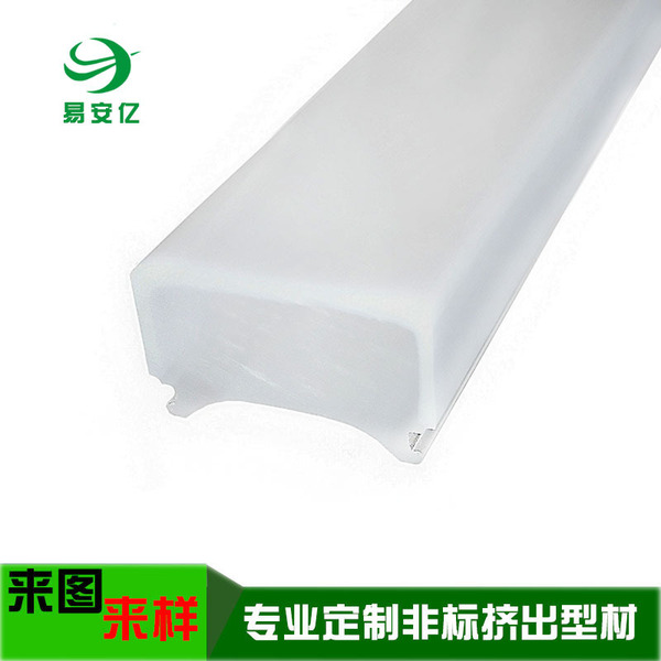 Open mold custom second -generation neon silicone strip LED lamp…