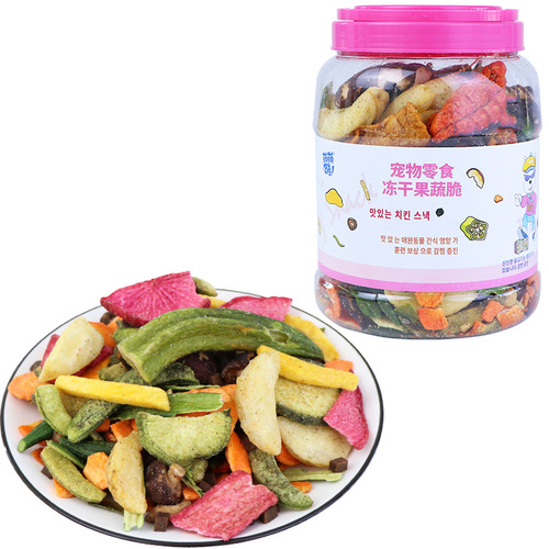 Factory direct sales wholesale pet dog snacks barreled fruit and vegetable crisps 700g assorted fruits and vegetables mixed beef grain companion