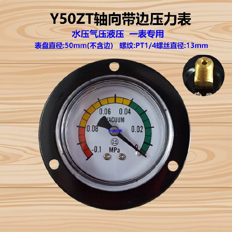 Завод прямой Y50ZT осевой с краю вакуумного манометра-0,1-0 МПа вакуумметр 2 зуба воздушный компрессор
