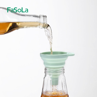 Fasola Retractable Small Diameter Funnel Kitchen Small Household Liquid Separation Foldableing Tool Mini Silicone Oil Funnel