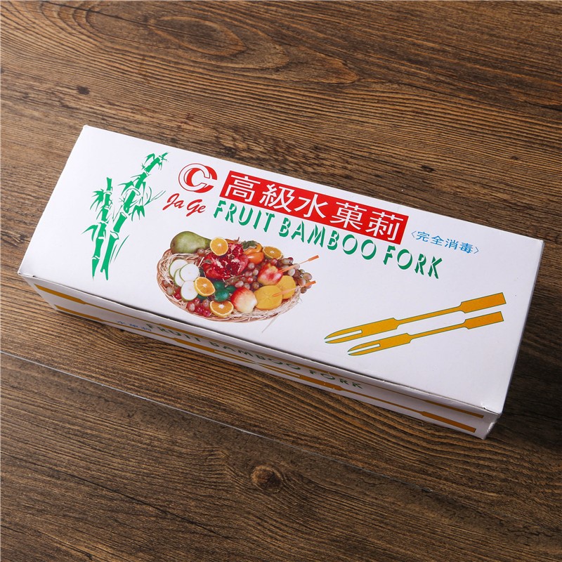 Fruta tenedor envío gratis fruta palo bambú madera desechable bambú creativo fruta palo hogar 1000 unids