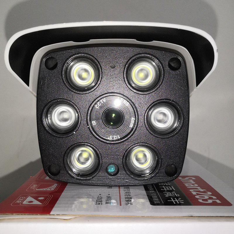 4MP POE-Infrarotkamera, kompatibel mit Hikvision und Dahua