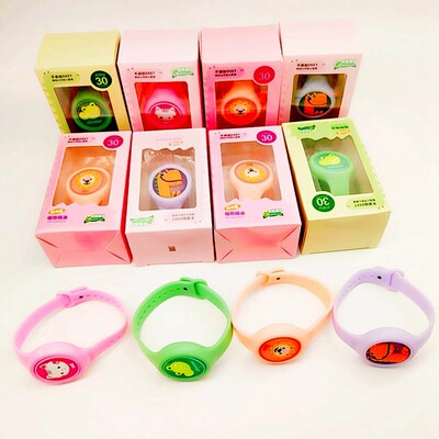 Explosive money Cartoon watch children Soft glue Toys watch silica gel luminescence Meng Po Portable