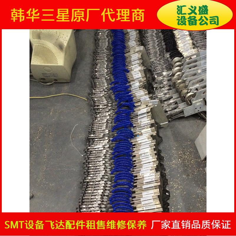 刚到一批YAMAHA CL款8*2MM原装二手飞达 特价出售 CL8*2MM飞达