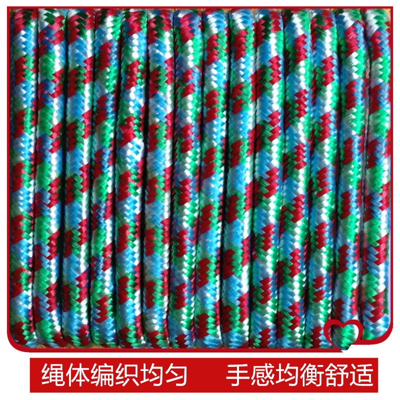 无纺布跳绳绳子