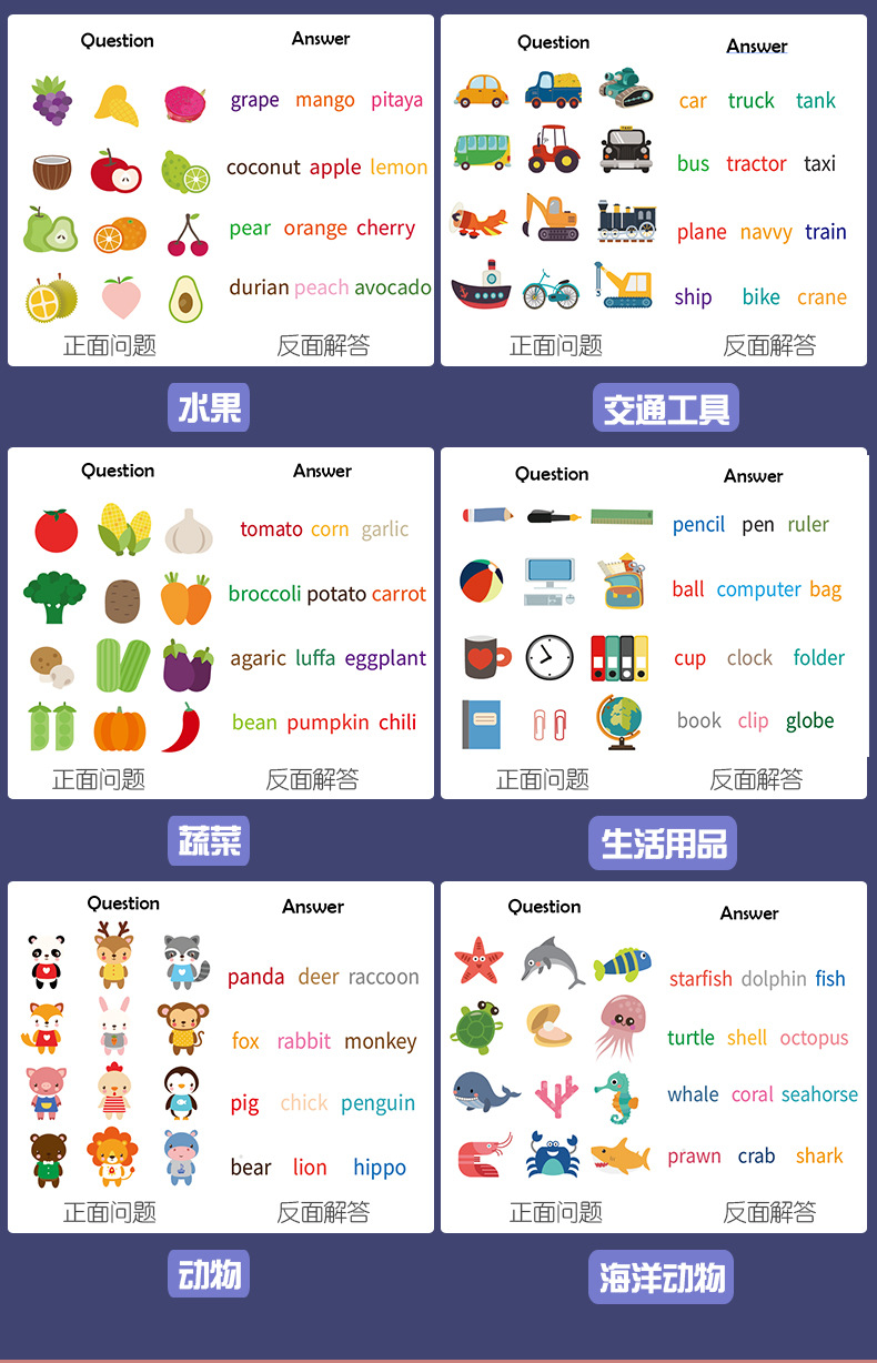 详情页(2)_13