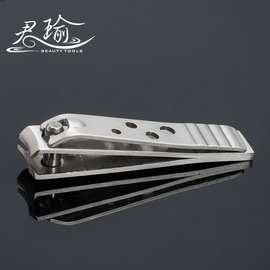 现货美容美甲铝合金指甲钳指甲剪刀美容美甲工具指甲刀单个