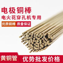 ��יC���׷�늿����S�~�ܴ��יC�~��늻��~��늘O�~��0.2-1.0