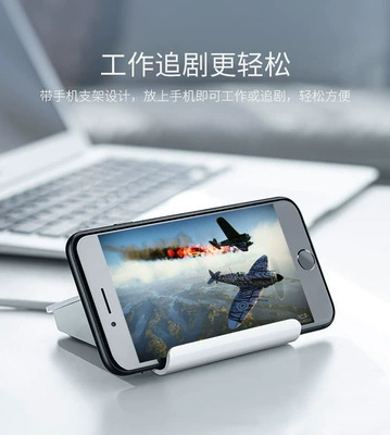 Кронштейн для мобильного 4 порта USB2.0 HUB, бархатная PCB, креативный HUB