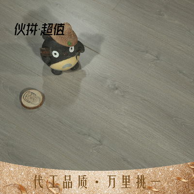 北欧轻奢排骨芯三层实木复合E0松木原木家用环保地暖15mm木地板|ru