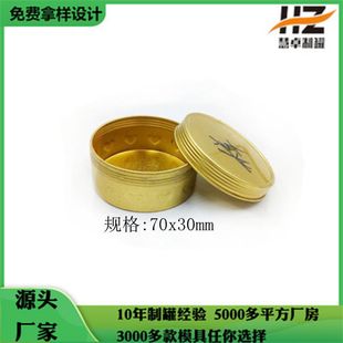 120ml�ݼy˪���F������A��С�F�д����ݼy�޽�ɫ��̖С�F�ж���