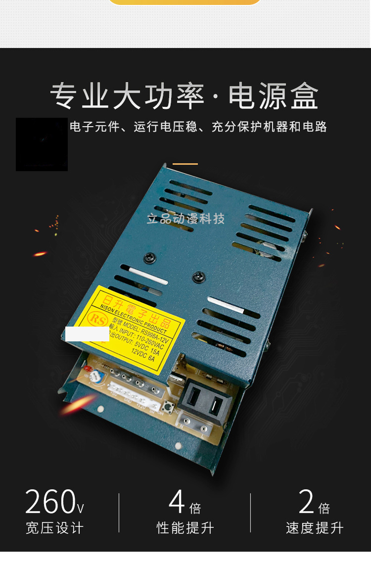 watermark_13289867231_67271047