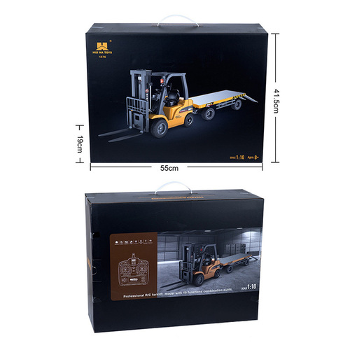Haina 576 Remote Control Alloy Forklift Alloy Flatbed Truck Remote Transport Vehicle Children's Electric Toy Construction Truck