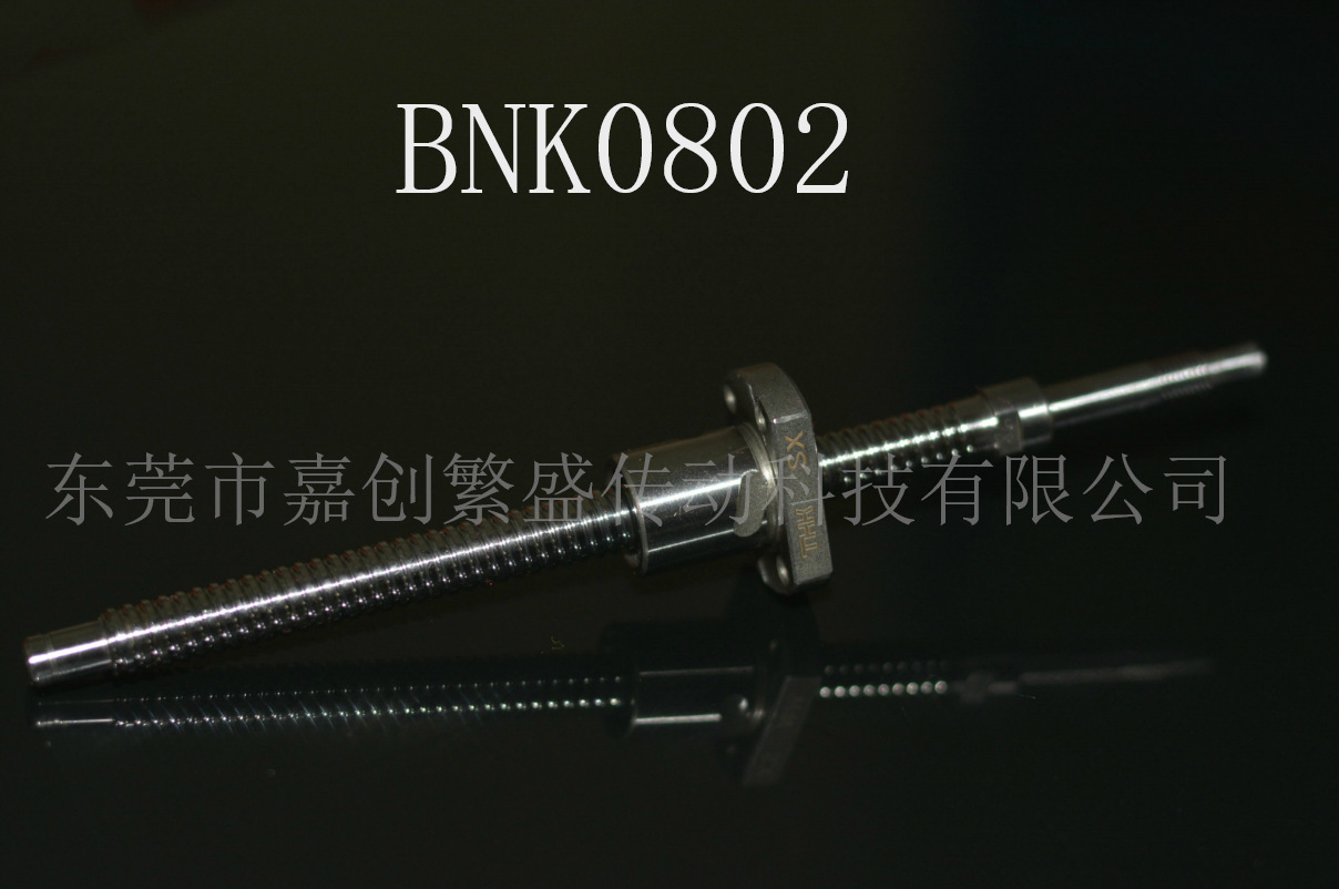 日本THK进口原装滚珠丝杆 BNK0802 BNK0801 BNK0601 BNK1002