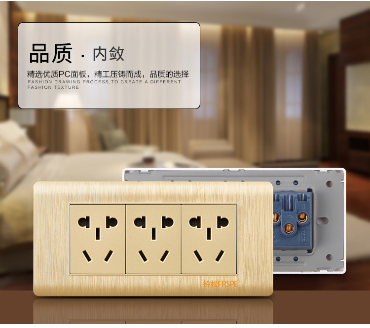 118金色详情页_09.jpg