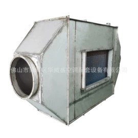 换热器;冷凝器;换热制冷空调