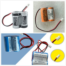 适用于三菱PLC电池 MR-BAT6V1,2CR17335A WK17 6V 锂电池