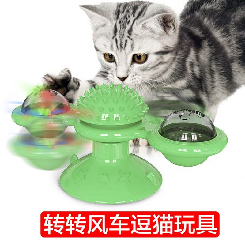 厂家批发亚马逊爆款转转风车猫咪玩具转盘逗猫玩具抓痒蹭毛器猫刷