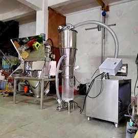 全自动上料机粉料颗粒料真空抽料机塑料橡塑无尘加料机多功能