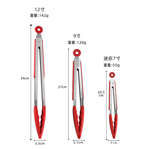 Multifunctional Silicone Food Tongs, Stainless Steel Food Tongs, Silicone Bread Tongs, Baking High-Temperature Roasting Tongs, Direct Manufacturer Sale