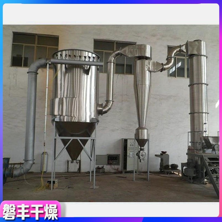 磐丰供应 大豆蛋白用快速旋转闪蒸烘干机  胶凝淀粉闪蒸干燥机