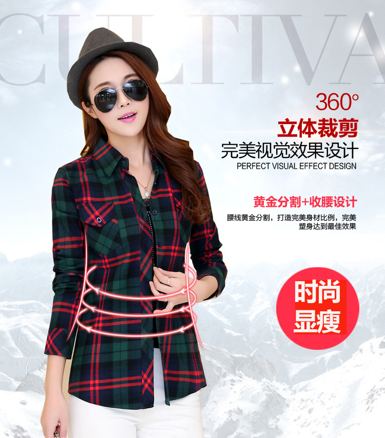 Chemisier femme JIANG YIXUAN en coton - Ref 3434163 Image 37