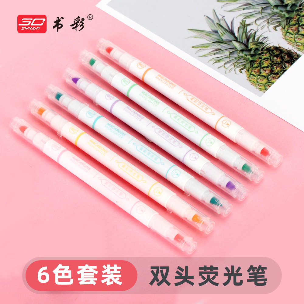 柔彩双头荧光笔学生重点标记涂鸦手账尖头螢光筆6色萤光笔套装|ru