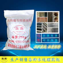 ̫܌ϴwˮˮC{Դùܵ{ϴ