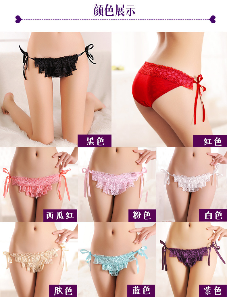 蝴蝶結誘惑三角褲蕾絲系帶提花性感女士迷人情趣內褲壹件代發