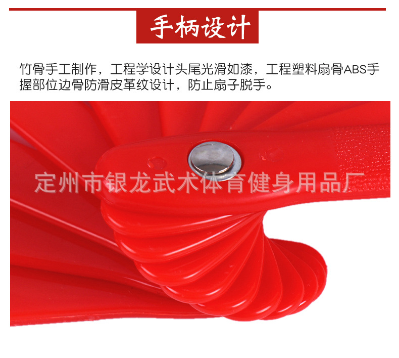 素面款详情页顺序16