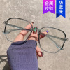 Xiaohongshu anti -blue light face big frame irregular polygonal box 2020 new flat light mirror glasses