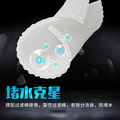 Fish tank nano fiber ecological mat brush biofiber filter cotton thick bio mat sponge filter mat anti-clog bottom filter plate cotton