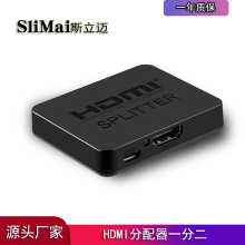 lhdmi һֶ 4K*2Kҕlͬ12l