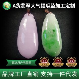 A؛��ɫ����������l����A؛��丣��Ŵ���N���_�m�Ϲϵ�����Ů