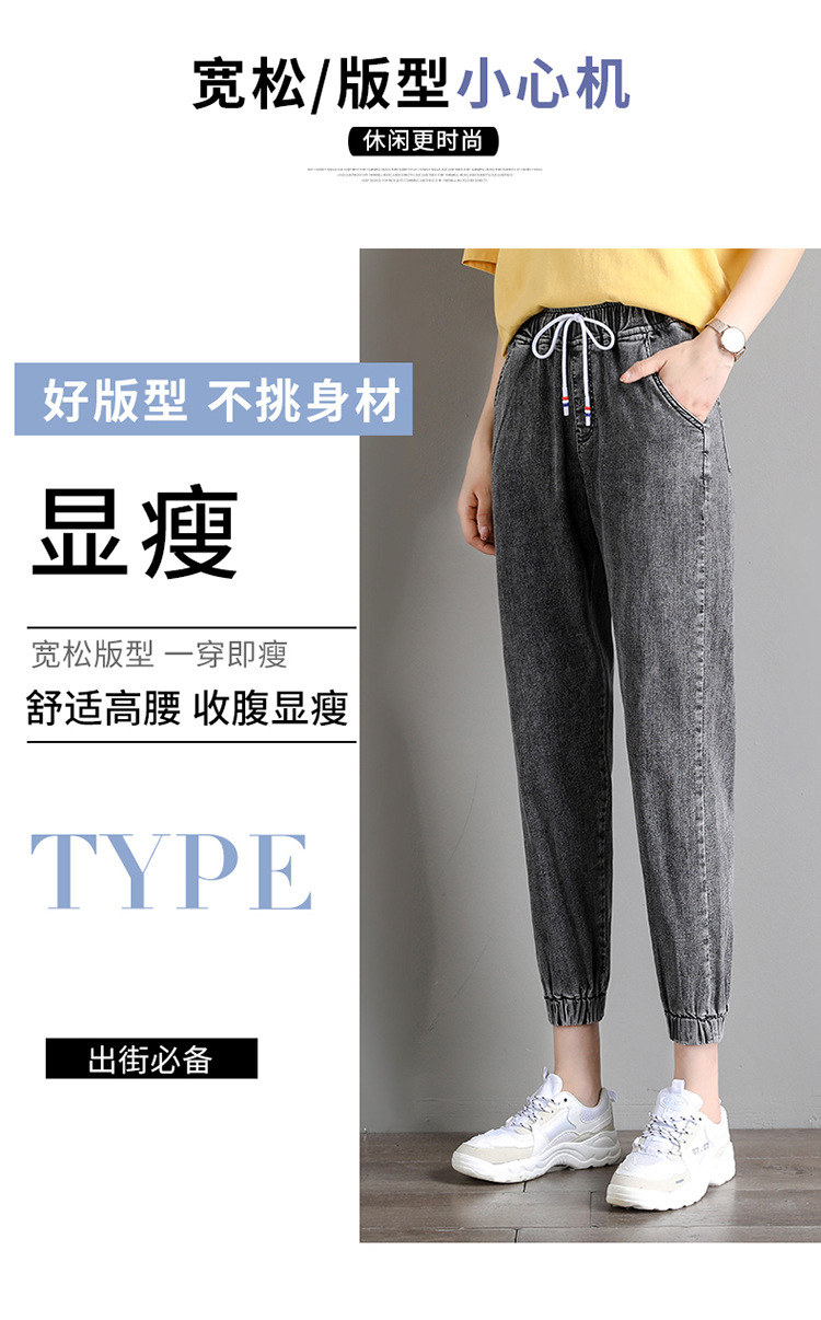 Pantalon léger femme en cow-boy - Ref 3430176 Image 14