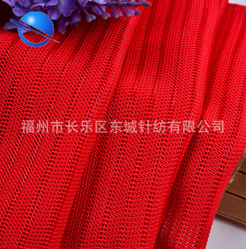 厂家直供 条纹k080 条格网眼布 箱包鞋材网布摇篮睡网粗网硬网