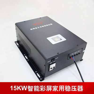 ֱ3000W/5/10/15KWѹ220Võཻܵѹȶ