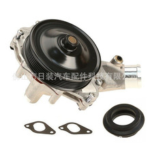 ����·���ݱ�3.0L5.0Lˮ��LR073711 AJ813909 2Z31587ȫ�±�һ��