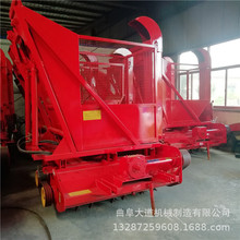 �r�������C���ӵ������C С�R���ղݙC �Bţ�ն����ՙC