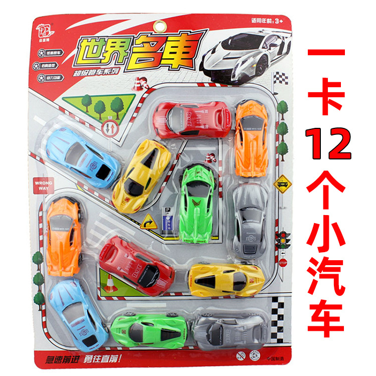 吸卡17款总连接详情页 (0)