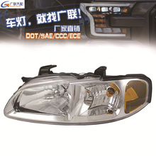 mɣ 2001-2003 sentra headlight  ܇ 羳؛Դ