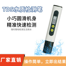 tdsˮ|yԇPˮˮˮ|yԇPԁˮˮ|zyPI