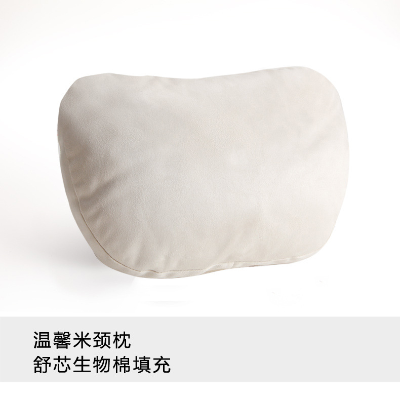 Suitable for Su7Yu7 Wenjie M5789 Car Headrest, Same Style Neck Pillow, Car Lumbar Support, Ideal Soft Cushion