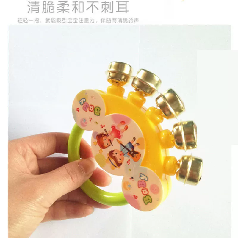 cartoon grabber, beanbag, toy, metal small bell