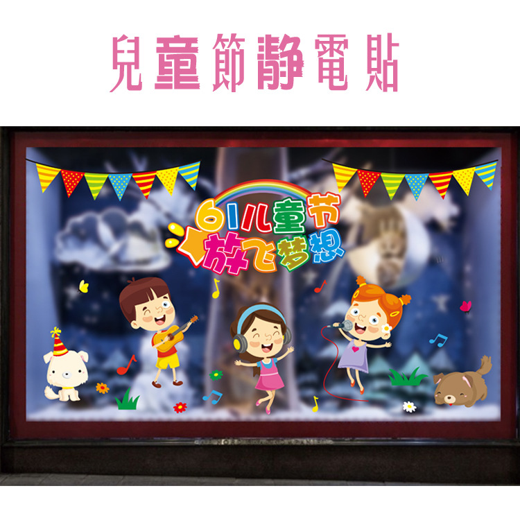 10948390698_845790744