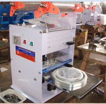 ���N���Ʒ�ڙC �����漈�����̷�ڙC  �X���։���Ĥ�C