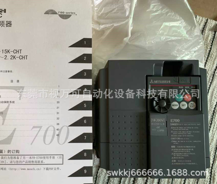 全新原装 FR-D740-2.2K-CHT 三菱FR-D740系列变频器实拍优惠议价