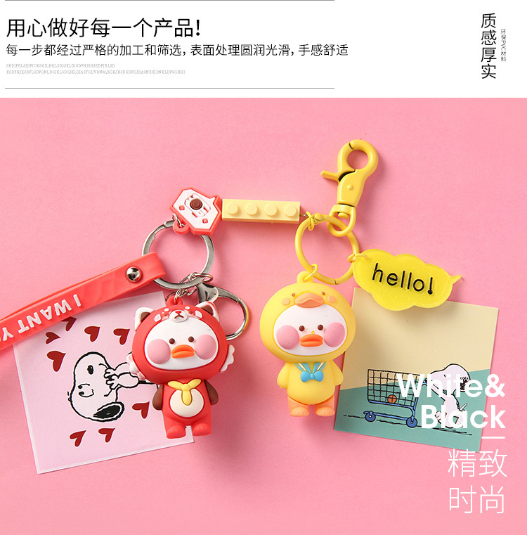 钥匙扣母版_01.jpg