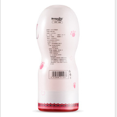 Meiqing airplane cup doll ass anime inverted mold male anime masturbation adult sex toy manufacturer direct sale