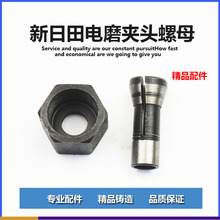 �m��LG�������ĥ�A�^��ĸ(G506)�ĥ�^�A�^(6mm) ��Ʒ��צ�A�^